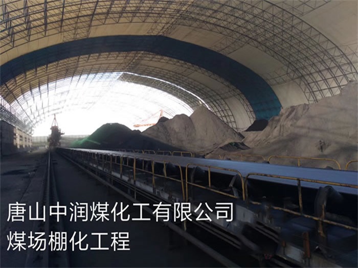 慈溪网架钢结构工程有限公司